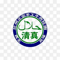 兰州拉面logo商业设计