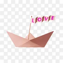 粉色纸船插画