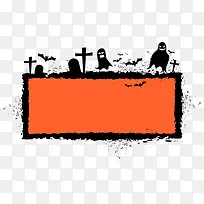 橙色简约墓碑边框纹理