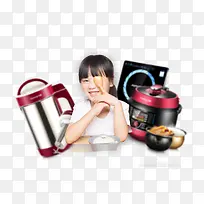 小家电聚合