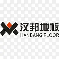 汉邦地板logo