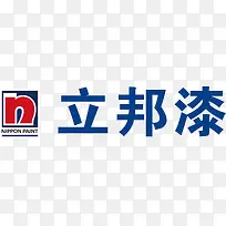 立邦漆logo下载