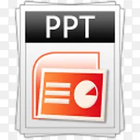 PPTPowerPoint文件图标与3