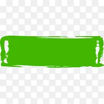 创意绿色荧光笔刷图