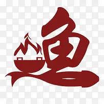 川味鱼火锅logo
