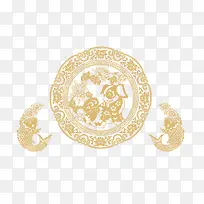 金狗大吉