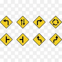 精美的黄色交通指示符号标识矢量