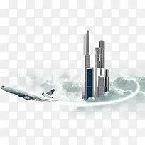 空中城市与飞机
