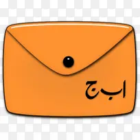 字体文件夹乌尔都语和阿拉伯语M