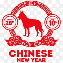2018中国狗年传统海报设计