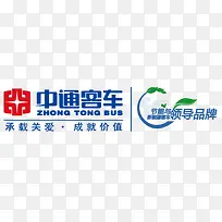 中通客车logo