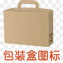 平安夜苹果包装盒