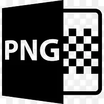 PNG文件格式标志变异图标