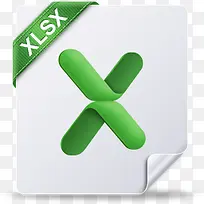 Xlsx mac图标