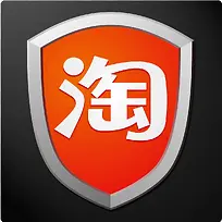 淘宝安全中心应用图标logo