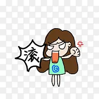 怒气凶凶骂人滚的女孩