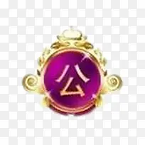 YY公爵图标 YY语音图标