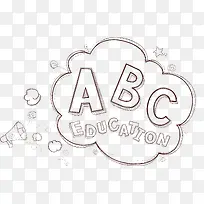 ABC教育英文艺术字