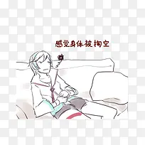 卡通累垮瘫在沙发上的男子素材