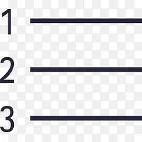 数字序号