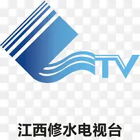江西修水电视台logo