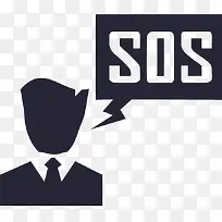 我的求救