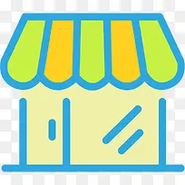 彩色手绘商店元素