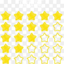 黄色手绘评估星星打分