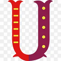 卡通字母 马戏团字母 字母U
