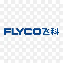 飞科logo