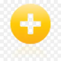 按钮添加super-mono-yellow-icons