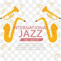 国际爵士音乐节乐器