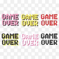 game over游戏结束