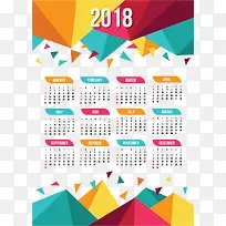 2018年日历模板