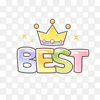 best皇冠