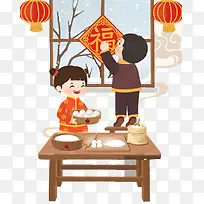 狗年春节吃饺子传统文化卡通年画