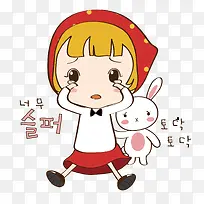 哭泣的女孩和兔子