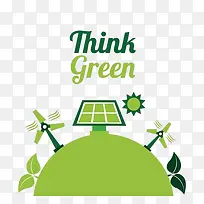 think green字体