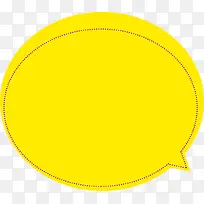 黄色不规则形对话框