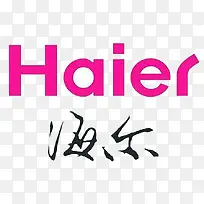 海尔logo