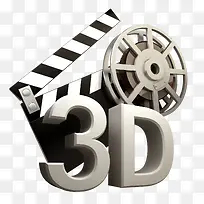 3D微电影放映机高清素材