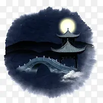 月夜中拱桥亭子远山风景水墨插图