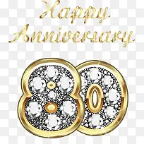 闪耀钻石80周年纪念日