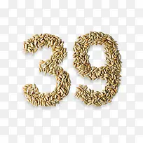 39数字稻米设计免抠素材