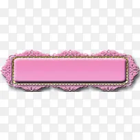 粉色蕾丝标题栏