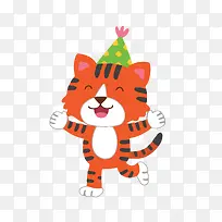 卡通开心的老虎PNG