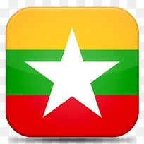 缅甸V7-flags-icons