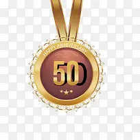 矢量50周年