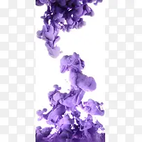 紫色云状油漆