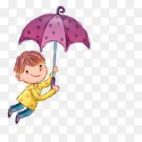 手绘可爱插图撑雨伞的小男孩